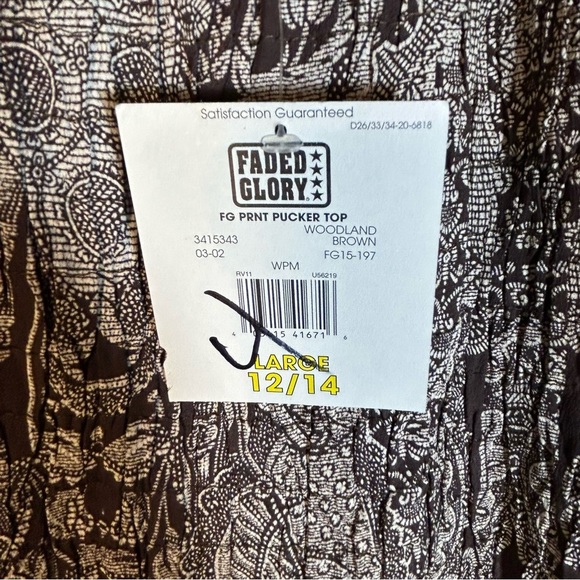 Vintage Faded Glory Y2K Top Size L Forest Fairy Grunge Babydoll Scrunched Brown - Picture 6 of 13